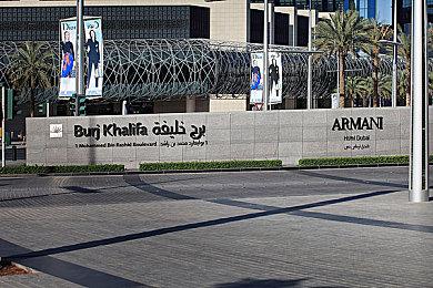 “真·女神转生”风格新作《窥探虚空》公布新预告